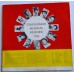 LP  CALENDÁRIO  MUSICAL RENNER 1961