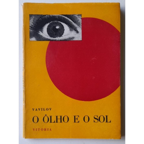 O ÔLHO E O SOL-S.VAVILOV