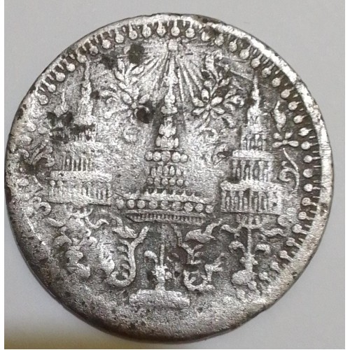 TAILANDIA 1 BAHT  DE PRATA RAMA IV ANO 1868
