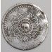TAILANDIA 1 BAHT  DE PRATA RAMA IV ANO 1868