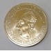 ARGENTINA 2 PESOS ANO 1999 (JORGE LUIS BORGES)