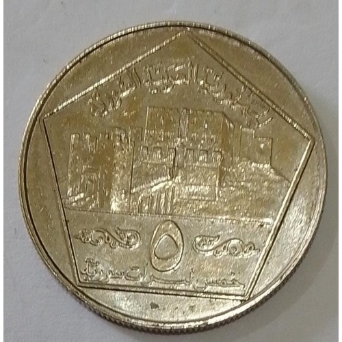 SIRIA 50 PIASTRES ANO 1974