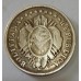BOLIVIA 20 CENTAVOS DE PRATA ANO 1879