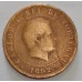PORTUGAL 20 RÉIS ANO 1892