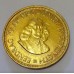 AFRICA DO SUL 1/2 CENTS ANO 1964