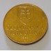 ESLOVÁQUIA  1  KORUNA ANO 1993