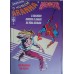 ESPECIAL O HOMEM-ARANHA E KAZAR O ARACNÍDEO ENFRENTA O SENHOR DA TERRA SELVAGEM N°1 / FORMATINHO