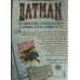 A TEIA DO ARANHA N° 43 / FORMATINHO
