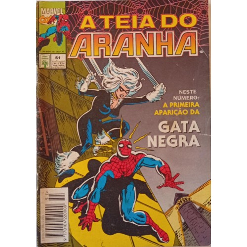 A TEIA DO ARANHA A PRIMEIRA APARIÇÃO DA GATA NEGRA N° 51 / FORMATINHO
