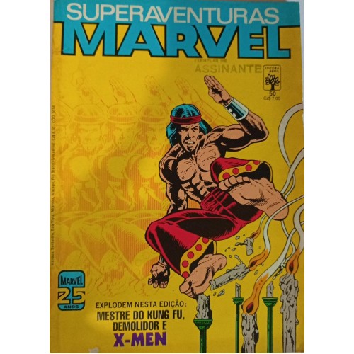 SUPERAVENTURAS MARVEL N° 50 / FORMATINHO