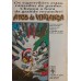 ARMAGEDDON 2001 AVLVO: RAPINA E COLUMBO N° 5 / FORMATINHO