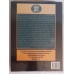 ODONTOLOGIA ARTE E CONHECIMENTO VOLUME 1/RIELSON J. A. CARDOSO/MANOEL E.L.MACHADO