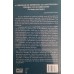 A LIBERDADE DE EXPRESSÃO NA CONSTITUIÇÃO FEDERAL E SUAS LIMITAÇÕES/CÉLIA ROSENTHAL ZISMAN