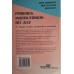 PODERES INSTRUTÓRIOS DO JUIZ/JOSÉ ROBERTO DOS SANTOS BEDAQUE