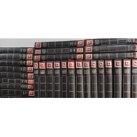 COLEÇÃO GRANDES JULGAMENTOS DA HISTÓTIA 30 VOLUMES COLEÇÃO GRANDES JULGAMENTOS DA HISTÓTIA 30 VOLUMES