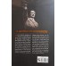 HITLER: RETRATO DE UMA TIRANIA/