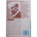 DURKHEIM: SOCIOLOGIA/JOSÉ ALBERTINO RODRIGUES
