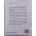 ENSAIOS DE SOCIOLOGIA/MAX WEBER