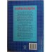 AS IDÉIAS DA ALGEBRA/ARTHUR F.COXFORD/ALBERT P.SHULTE