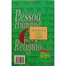 PESSOAS HUMANAS E RELIGIÃO VOL.1/ROQUE BRUGNARA 