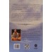 BHAGAVAD-GITA COMO ELE É/PRABHUPADA, BAKHTIVEDANTA SWAMI