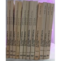 JURISPRUDÊNCIA DO CPC ARUDA ALVIM 21 VOLUMES JURISPRUDÊNCIA DO CPC ARUDA ALVIM 21 VOLUMES