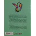 HISTÓRIAS PARA BRINCAR /GIANNI RODARI