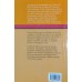 CORAÇÃO DE VIDRO / JOSÉ MAURO DE VASCONCELOS