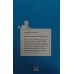 FUGINDO DE CASA / SUZANA DIAS-BECK