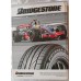 AUTOMOTOR ESPORTE YEARBOOK