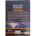 ENERGIA SOLAR FOTOVOLTAICA-CONSEITOS ISOLADOS E CONECTADOS À REDE 