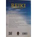 REIKI PARA INICIANTES/DAVID VENNELLS
