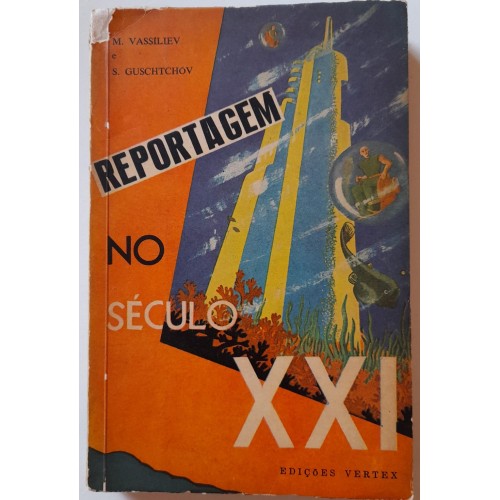 REPORTAGEM NO SÉCULO XXI