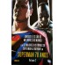 D.C.SUPER HOMEM & BATMAN A FÚRIA DOS MARES NÚMERO 41