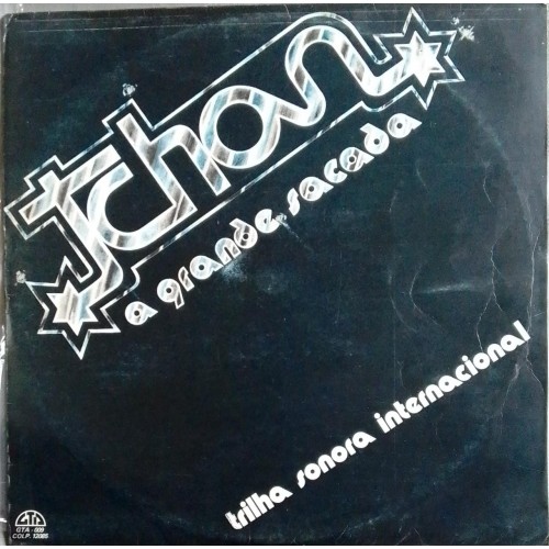LP-TRILHA SONORA-TCHAN A GRANDE SACADA INTERNACIONAL