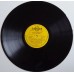 LP BANDA LUAR VELHOS CAMARADAS (ALTE CAMERAD)