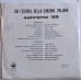 LP XIX FESTIVAL DELLA CANZONE ITALIANA  SANREMO 69