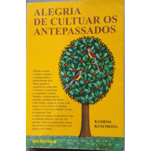 KAMINO KUSUMOTO ALEGRIA DE CULTUAR OS ANTEPASSADOS