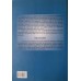PREVENÇÃO E CONTROLE DA POLUIÇÃO NOS SETORES ENERGÉTICO,INDUSTRIAL E DE TRANSPORTE/ELECTO EDUARDO SILVA LORA