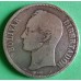 VENEZUELA 2 BOLIVARES  DE PRATA ANO 1905