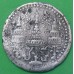TAILÂNDIA 1/8 FUANG DE PRATA ANO 1862