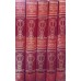 NOVO TRATADO MEDICO DA FAMÍLIA 5 VOLUME 