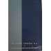 MECANISMOS E DINAMICA DAS MAQUINAS/HAMILTON H. MABIE/FRED W.OCVIRK