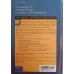 INTRODUCTION TO AUTOMATA THEORY LANGUAGES AND COMPUTATION/JOHN E.HOPCROFT/RAJEEV MOTWANI ...