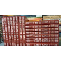 COLEÇÃO JOSÉ DE ALENCAR 16 LIVROS COLEÇÃO JOSÉ DE ALENCAR 16 LIVROS