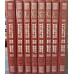 COLEÇÃO JOSÉ DE ALENCAR 16 LIVROS