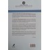 FISIOTERAPIA HOSPITALAR/LENY VIEIRA CAVALHEIRO ORGS
