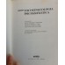 TOCOGINECOLOGIA PSICOSSOMÁTICA/DÉCIO TEIXEIRA NORONHA E OUTROS
