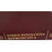 ENDOCRINOLOGIA REPRODUTIVA/SAMUEL S.C.YEN,M.D.D.Sc