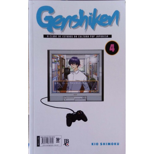 GENSHIKEN-O CLUBE DE ESTUDOS DA CULTURA POP JAPONESA  VOL.4